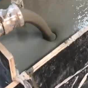 管城灌浆料什么型号的能灌小缝隙
