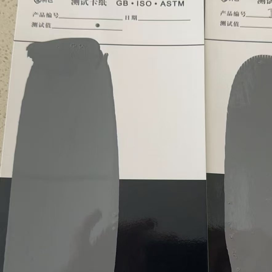 管城混凝土防碳化防护涂料