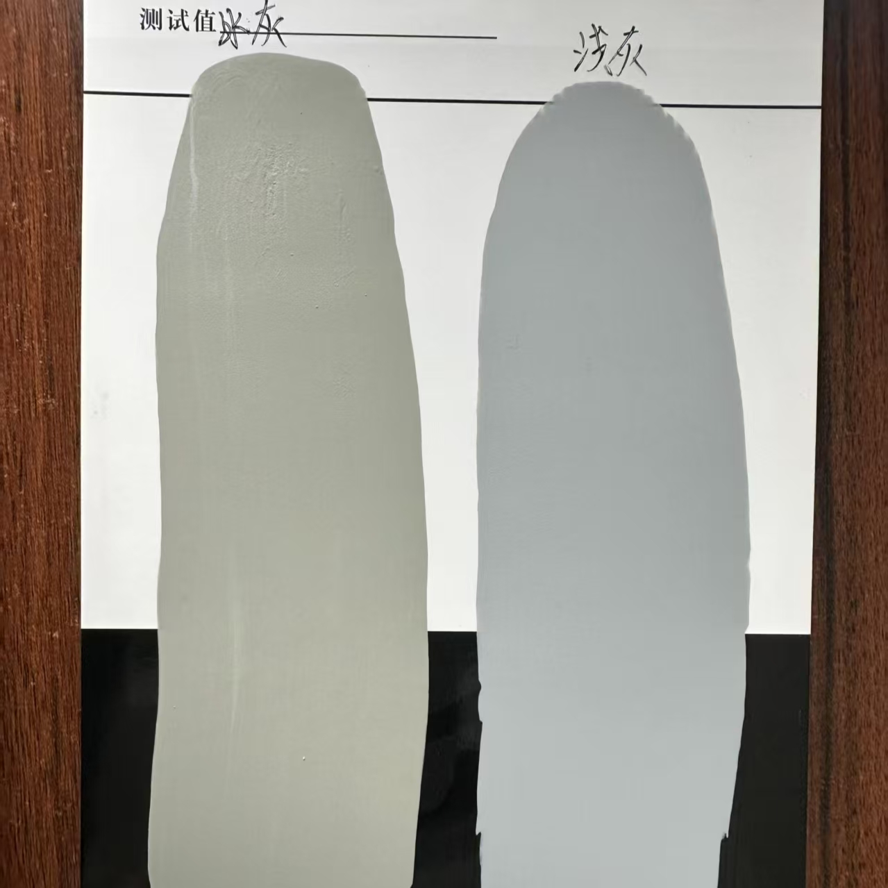 管城水闸抗碳化耐磨涂料