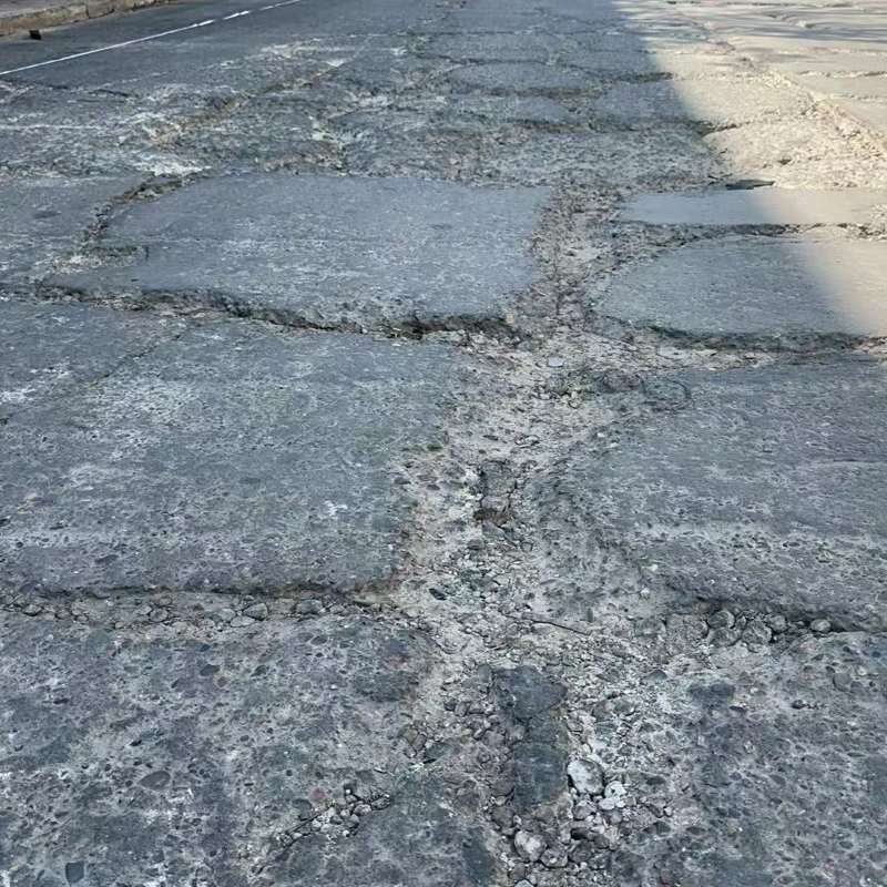 管城路面起砂露石子修补料